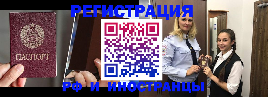 форма 3 в Кемеровской области